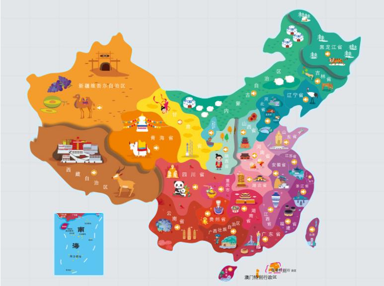 辉南名酒回收.jpg